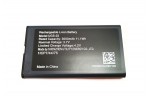 Grandstream 3000mAh Li-ion Rechargeable Battery for the WP826 portable WiFi Phone (GS-03)